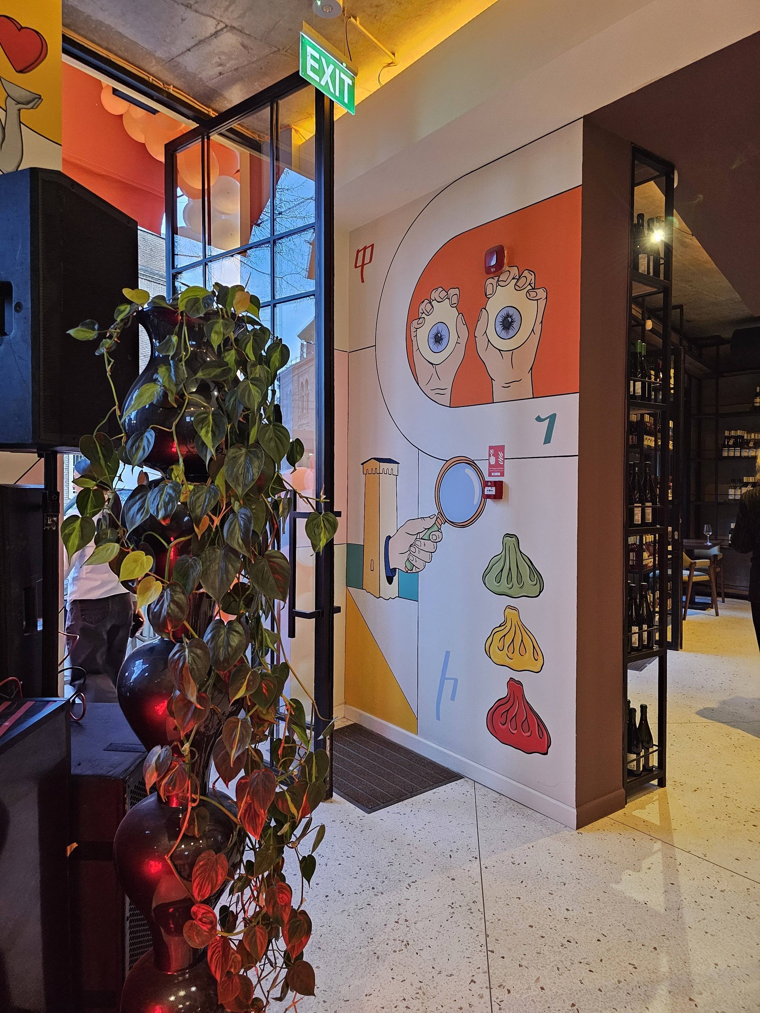 მარილა და Modi Georgian Taste