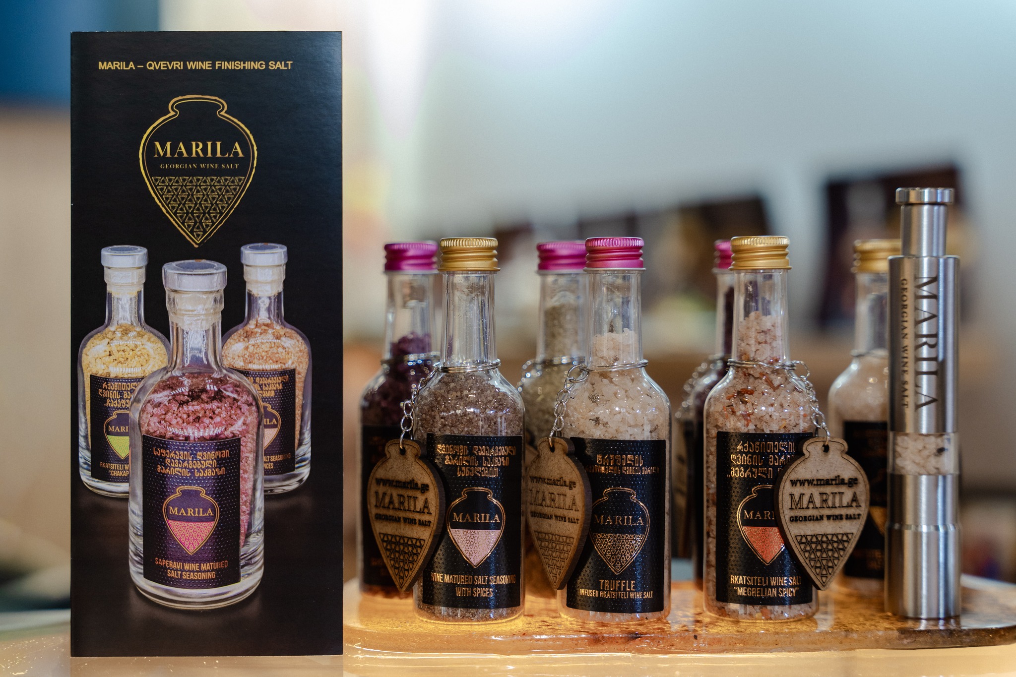 მარილა x Alimentaria Barcelona