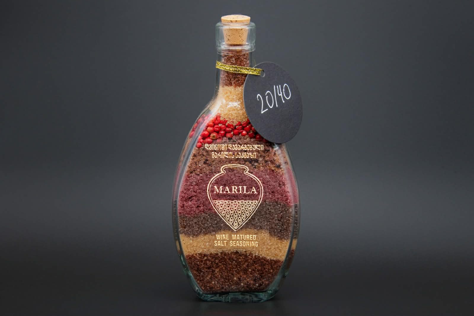 მარილა "შექმენი საკუთარი გემო"