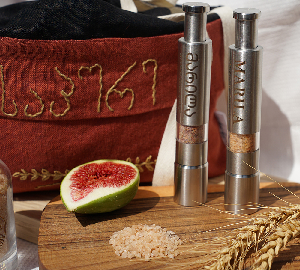 საფერავის მარილას და საფქავავის ნაკრები